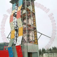 Скалодром для учебно-тренировочных башен (серии БП) Артикул 6001752