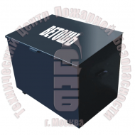 Ящик для ветоши двухсекционный · 0,15 м³ · 1,5 мм Артикул 600215