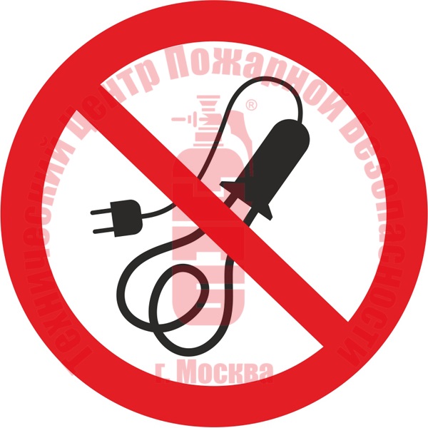 Знак Запрещается пользоваться электронагревательными приборами P 35 Артикул 723083