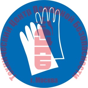 Знак Работать в защитных перчатках М 06 Артикул 723166